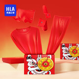 海澜之家【鸿运礼盒】秋衣秋裤男本命年马年纯棉骐骥红保暖内衣内裤袜子