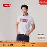 Levi's李维斯情侣美式宽松印花时尚简约舒适潮流纯棉圆领短袖T恤 白色 002A0-0000 XL