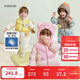 巴拉巴拉童装婴儿连体衣羽绒服假两件宝宝衣服冬装外出男童女童保暖厚时尚 粉色小猫-白鸭绒 80 cm-充绒量92g