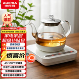 澳柯玛（AUCMA）316自动上水恒温电热水壶0.8L玻璃煮茶器功夫茶具茶台泡茶烧水壶煮茶壶电茶炉电水壶煮中药J1