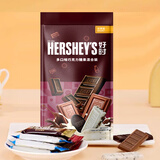 好时 混合口味巧克力排块750g 婚庆喜糖 伴手礼 生日礼物送女友