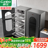 康宝（Canbo）304不锈钢消毒柜家用台立式婴儿奶瓶碗筷高温二星双门热御风消毒碗柜【政府补贴】XDZ140-KT