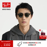 雷朋（RayBan）太阳镜派对达人系列半框墨镜潮流方形男女款时尚眼镜0RB3016礼物 W0365黑色镜框绿色经典镜片  尺寸49