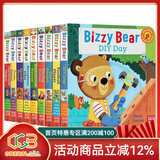 Bizzy Bear 小熊很忙系列9册 纸板机关操作翻翻书 英版 Train Driver/Zoo Ranger/Racing Driver 绘本可搭sing along 绿山墙