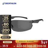 迪卡侬SG50骑行运动太阳眼镜3号深灰色镜片2423287