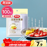 美丽雅水果叉100支 一次性叉子食品级 儿童甜品蛋糕果盘小签子