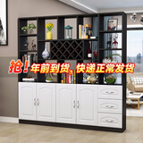 臻酷 隔断柜 酒柜客厅一体靠墙玄关柜现代简约欧式门厅间厅柜家用屏风 白色+黑色 普通款 四门六抽240*200*30cm 包安装