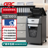 GBC杰必喜 5级保密全自动碎纸机大型（自动300张 持续60分钟 60L 碎卡）AUTO+300M