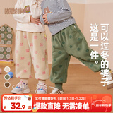嘟嘟家【柔软厚实】儿童裤子秋冬款加绒宝宝冬装婴儿保暖裤女童男童棉裤 绿色恐龙 130