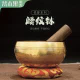 梵木果【麟纹钵】尼泊尔半手工颂钵音疗佛音黄铜碗瑜伽采耳居家冥想静心 金色大款-20cm（加高款11cm）+标准三件套