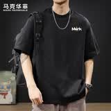 马克华菲（MARK FAIRWHALE）短袖男士夏季潮牌休闲短袖T恤男宽松重磅220g纯棉男装 黑色 3XL