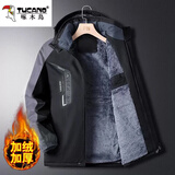 啄木鸟男士装秋冬季加绒加厚防寒冲锋衣工作衣服大码连帽外套夹克棉服衣 2826黑色 4XL