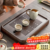 忆壶茶（YIHUTEA）茶盘托盘家用茶台带排水小型沥水储水实木功夫托盘泡茶具竹茶托 【升级高端款】和祥茶盘39.5*26.2*4cm