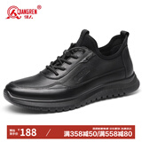 强人运动休闲鞋男鞋舒适牛皮户外旅游皮鞋跑步鞋 JDA73076 四季款 41