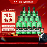 红星二锅头 大二 清香型白酒 43度 500ml*12瓶 整箱装 纯粮口粮酒