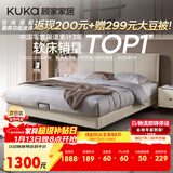 顾家家居（KUKA）布艺床奶油风双人床1.5米x2米9052月纱白高脚款床架京仓闪发
