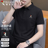 啄木鸟（TUCANO）短袖t恤男夏季时尚休闲翻领polo打底衫百搭上衣男装黑色 XL