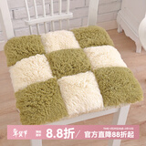 钟爱一生毛绒坐垫屁垫椅子垫办公室座椅垫加厚学生坐垫椅子座垫家用凳子垫 毛绒九拼（绿色）45*45cm 一片装