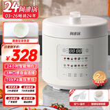 洛贝白款系列阿迪锅智能电压力锅多功能全自动5L大容量家用70千帕电高压锅双胆预约定时口感调节无水炖 5升白款-升级珐琅单胆 5L