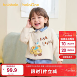 巴拉巴拉婴儿毛衣宝宝儿童毛衫男童女童2025新款冬装圆领线衫萌趣时尚上衣