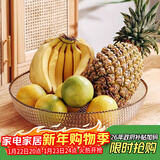 格娜斯 玻璃水果盘家用客厅茶几简约现代轻奢风零食盘摆放盘大号收纳盘