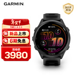 佳明（GARMIN）Forerunner570极夜黑(47mm)心率跑步户外运动智能手表生日礼物