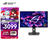 华硕ROG XG27AQDMGR 27英寸2K电竞显示器2K 240Hz显示器OLED 0.03ms响应HDR400 G-SYNC HDMI2.1显示器