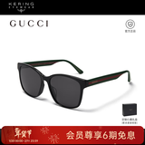 古驰（GUCCI）开云眼镜太阳眼镜男女同款高级黑色方框防晒遮阳墨镜礼物 黑色镜框灰色镜片GG0417SK-001