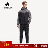 HOTSUIT 后秀暴汗服男款夏季运动套装男女同款健身服跑步服轻薄降体服 深灰-男款经典长款 2XL