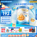 惠氏（Wyeth）启赋未来illuma原装进口港版婴幼儿配方奶粉 4段 800g/罐
