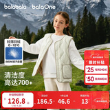 巴拉巴拉童装儿童马甲女男童轻薄外套上衣童装2025秋冬装保暖209425101206