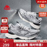 卡帕（Kappa）女鞋老爹鞋氢轨运动鞋女冬季加绒保暖棉鞋子女 奥运灰 39