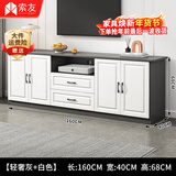 索友（CVOY）  实木电视柜客厅斗柜简约卧室靠墙储物柜 多功能玄关隔断柜地柜 【欧式实木四门两抽】1.6米轻奢灰+白