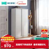 林氏家居简约衣柜现代大衣柜推拉门卧室衣柜家用柜储物柜原木风家具LS214