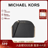 MICHAEL KORS新年礼物轻奢MK女包JET SET TRAVEL单肩斜挎包贝壳包中号黑色