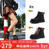 骆驼（CAMEL）【山越】工装靴女新潮厚底马丁靴 L25W076018A 黑色(磨砂皮) 37