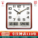 北极星（POLARIS） 挂钟万年历温湿度计静音时钟客厅日历挂表钟表37*36cm双液晶