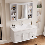 浴美优品碳纤维浴室柜陶瓷一体盆卫生间洗手盆洗脸盆柜组合洗漱台镜柜套装 天使白100cm储物镜柜+吊柜+陶瓷盆