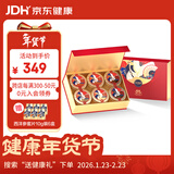 老滇凰人参蜜片参片切片东北长白山人参片即食鲜参蜜片蜂蜜礼盒送礼 鲜人参蜜片65g新年版书本礼盒-6盒