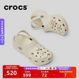 CROCS卡骆驰厚底云朵洞洞鞋时尚百搭户外沙滩鞋女鞋|206750 骨白色-2Y2(含智必星) 40 (260mm)