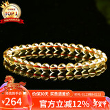 石玥珠宝精品天然黄水晶手链本命年转运珠手串男女士款礼物 水晶玛瑙5-6mm