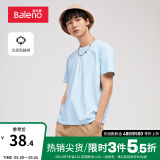 班尼路新款短袖t恤男潮流圆领纯色体恤衫时尚情侣款上衣青年基础百搭打底衫简约休闲透气新疆棉度假风半袖T 37B浅蓝 XL