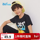 361°童装儿童短袖2025夏季男童短袖t恤男大童夏季短袖上衣 黑 160