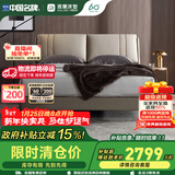 雅兰（AIRLAND）真皮床实木床架现代简约欧式软床主卧室家具双人大床婚床 天鹅堡 冰川灰（真皮床） 1.5*2.0m (齐边款)