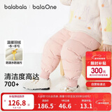 巴拉巴拉婴儿羽绒裤宝宝高腰护肚长裤男女童冬装2025新款保暖时尚束脚裤