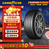 固特异（Goodyear）汽车轮胎 205/55R16 91V EGP 御乘二代 原配别克威朗