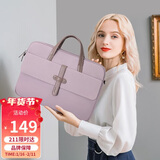 高尔夫（GOLF）电脑包女15.6英寸苹果笔记本电脑包防泼水商务手提单肩斜挎包藕粉