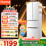 奥马（Homa）60cm超薄301升法式多门小型家用电冰箱一级能效变频风冷无霜四开门301WF/B国家补贴