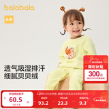 巴拉巴拉童装宝宝连体衣冬装新生儿哈衣婴儿包屁衣加绒萌男童女童婴童衣服 冷蛾黄30902 90cm