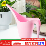 史丹利浇水壶浇花家用长嘴浇花壶长嘴壶神器大容量尖嘴多肉洒水壶樱花粉